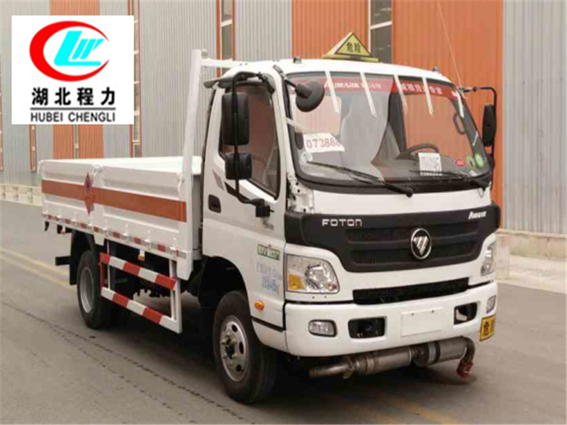 福田歐馬可5.1米氣瓶運輸車【二類】