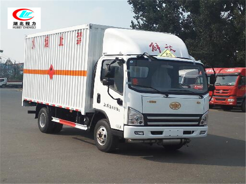 解放4.2米易燃氣體廂式運輸車【二類 藍牌】