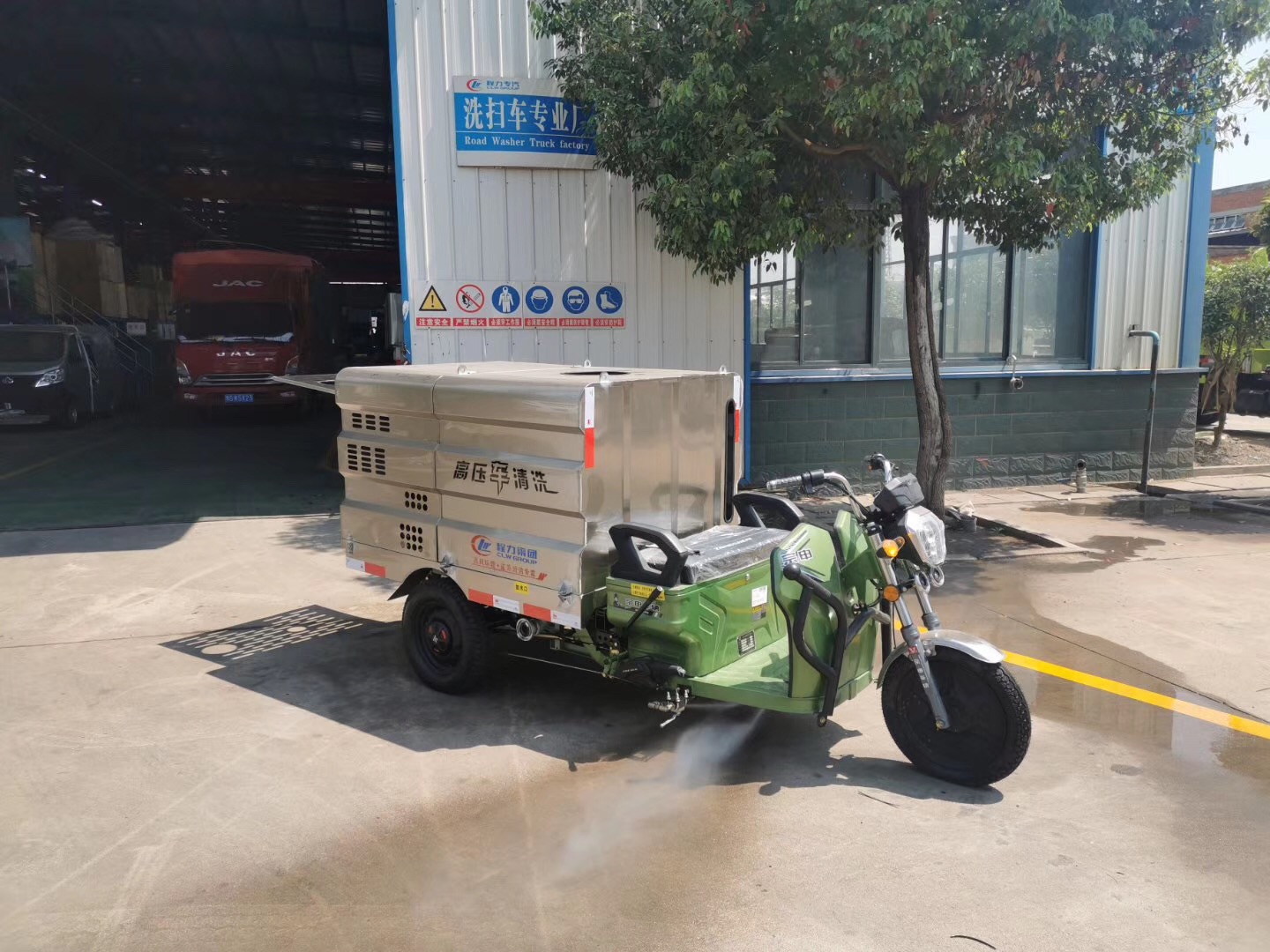 （600升）電動(dòng)三輪清洗車