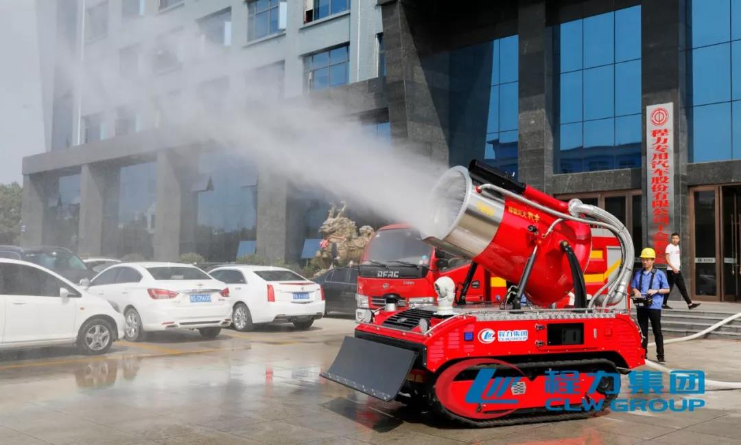 智能消防機器人