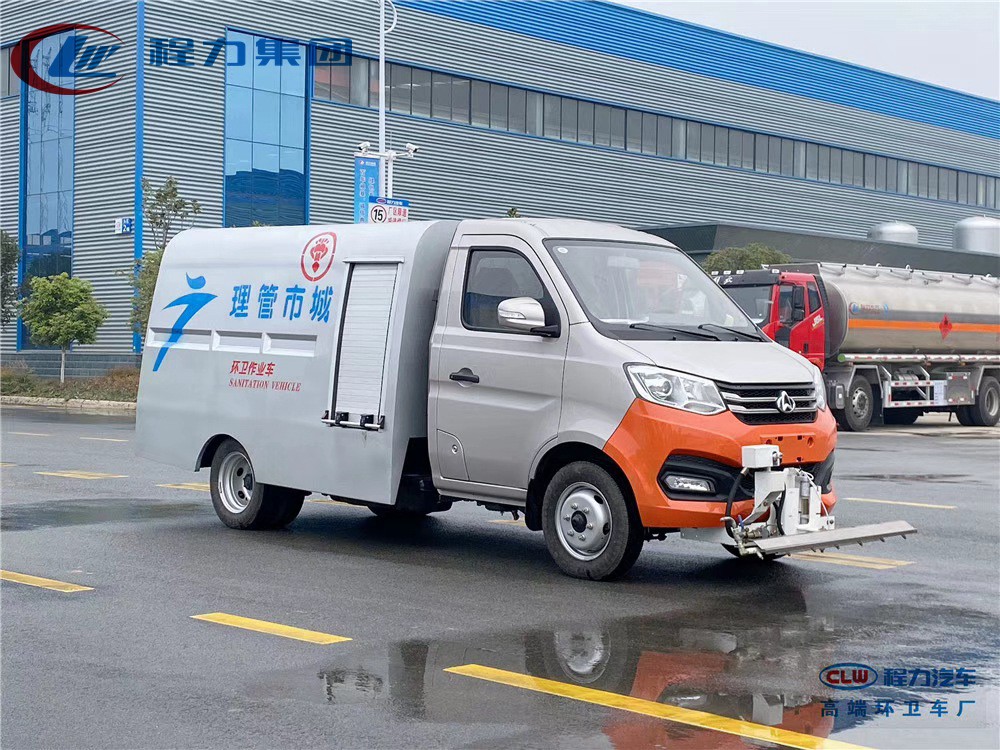 國(guó)六【1.5立方 藍(lán)牌】長(zhǎng)安 路面清洗車
